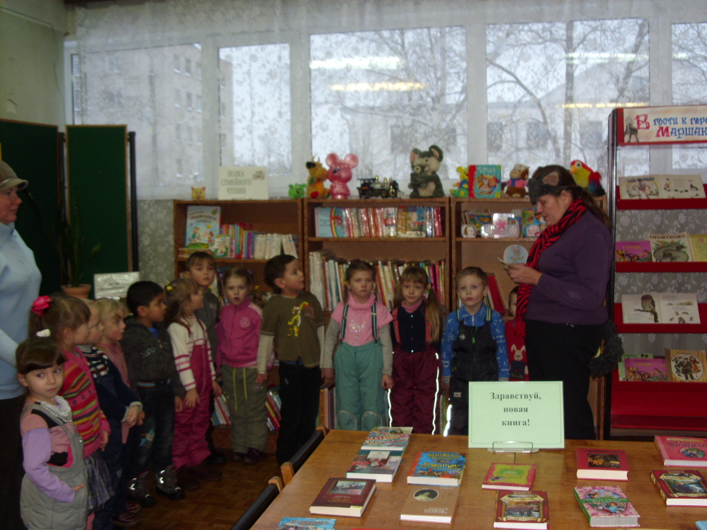 Зима-искусница 1812 года по русскому языку 8 класса начинается на шестое декабря