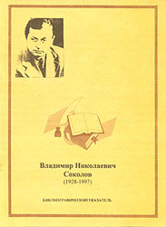 ukazatel.jpg (17213 bytes)